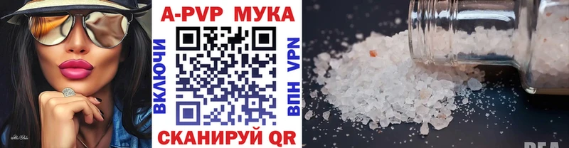 Виды наркоты Валуйки Гашиш KRAKEN рабочий сайт Меф МАРИХУАНА СОЛЬ