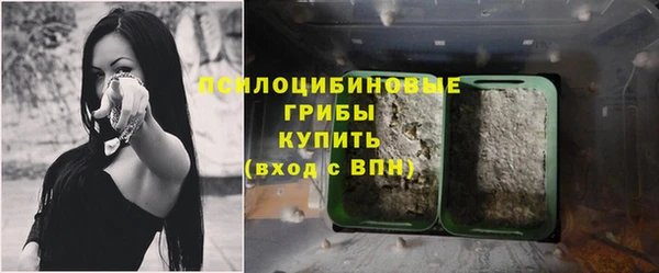 кокаин перу Аркадак