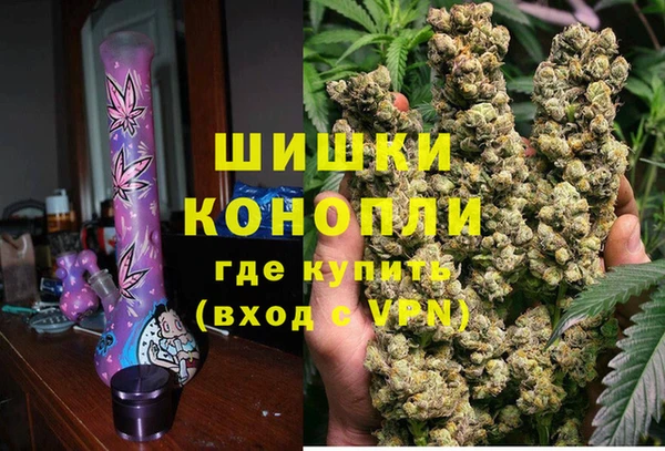 кокаин перу Аркадак