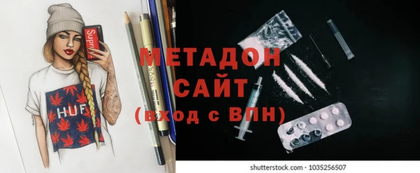 кокаин перу Аркадак