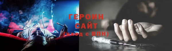 кокаин перу Аркадак