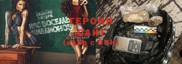 кокаин перу Аркадак