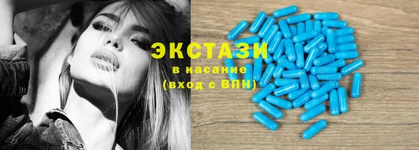 кокаин перу Аркадак
