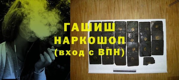 кокаин перу Аркадак